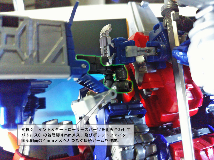 2018-02-23_diaclone_bigpowerd-armig-diabattles3-4.jpg