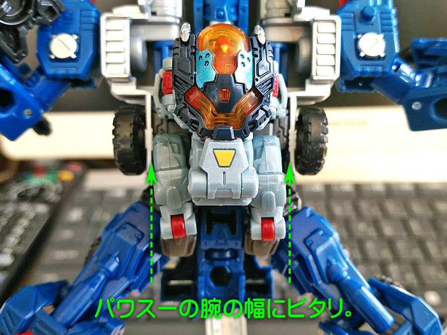 2019-02-28_transformers-siege_autobot-cog_unite3-3.jpg