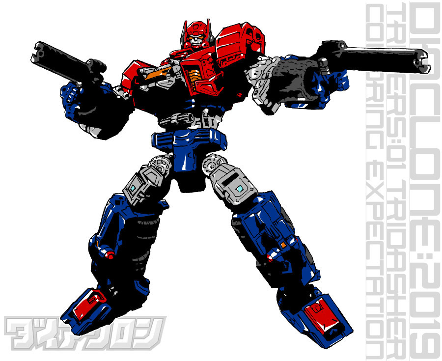 2019-05-19_diaclone-trivers_tridasher_color-vari1.jpg
