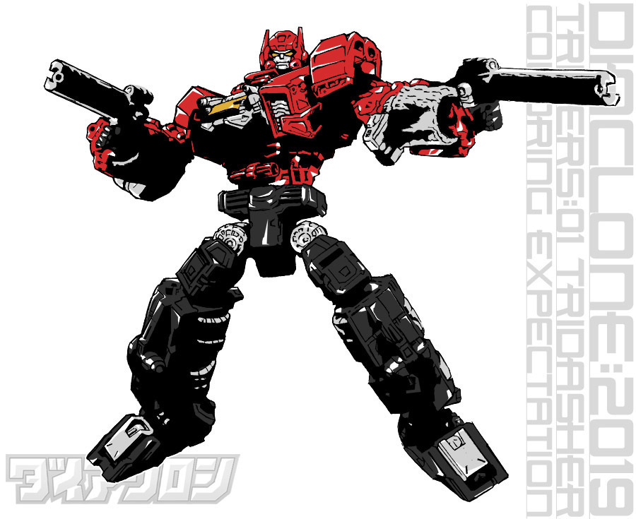 2019-05-19_diaclone-trivers_tridasher_color-vari3.jpg