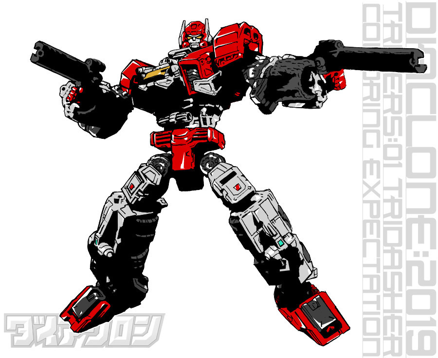 2019-05-19_diaclone-trivers_tridasher_color-vari4.jpg