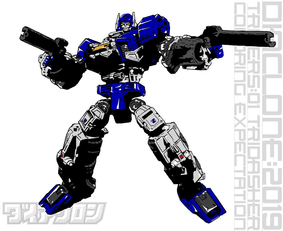 2019-05-19_diaclone-trivers_tridasher_color-vari5.jpg