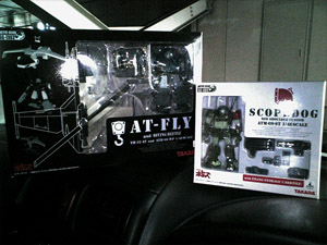 eijaikaya-2006-11-24_acticgear-scopedog0.jpg