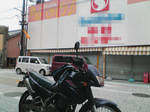 eijaikaya-2007-07-03_shimanto-city.jpg