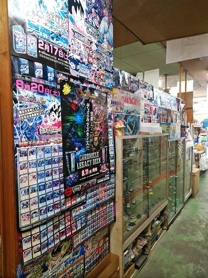 2018-05-02_omocha-no-pipo_north-side22.jpg