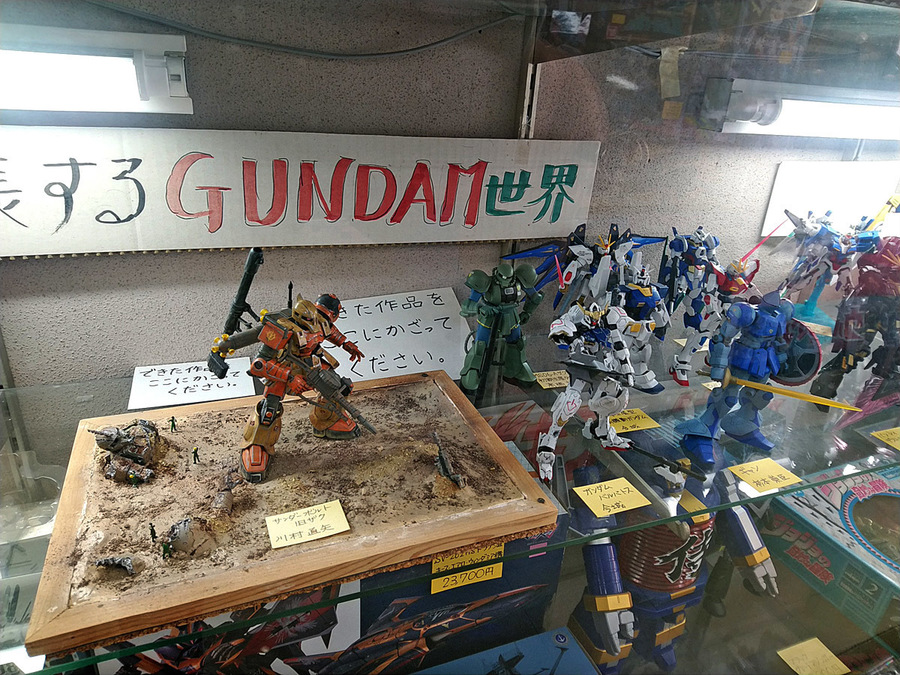 2018-05-02_omocha-no-pipo_south-side6.jpg