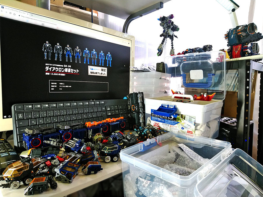 2019-01-07_diaclone_arrangement.jpg