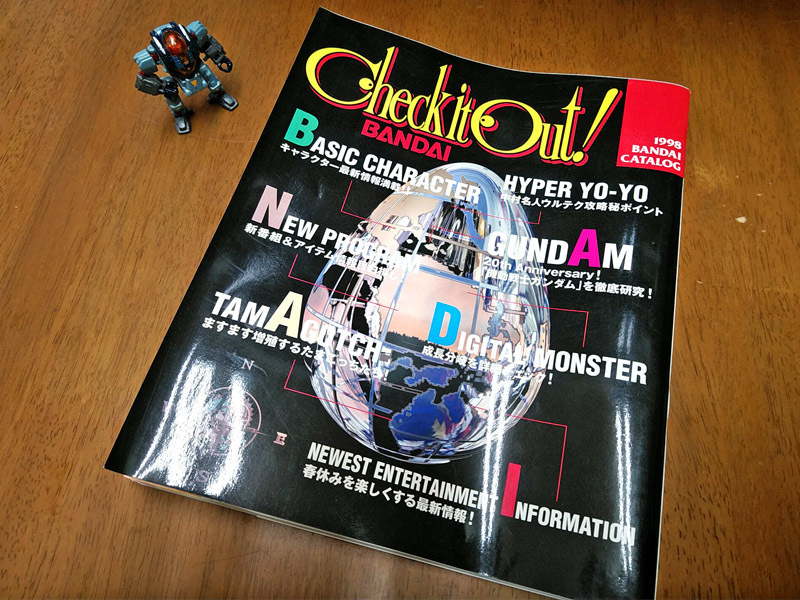 2019-02-10_bandai-catalog1998.jpg