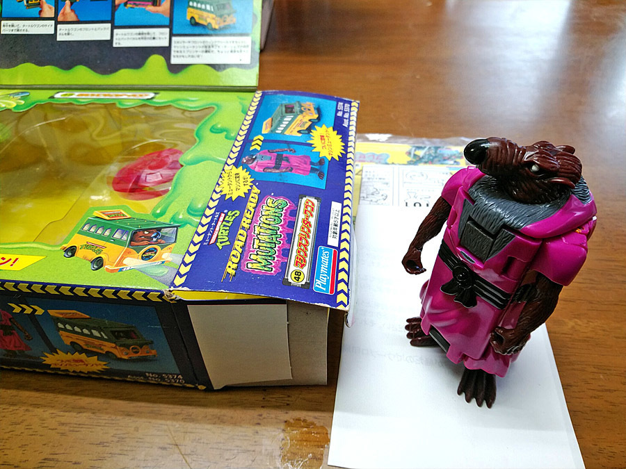 2019-02-10_tmnt_machine-mutation_sprinter1.jpg