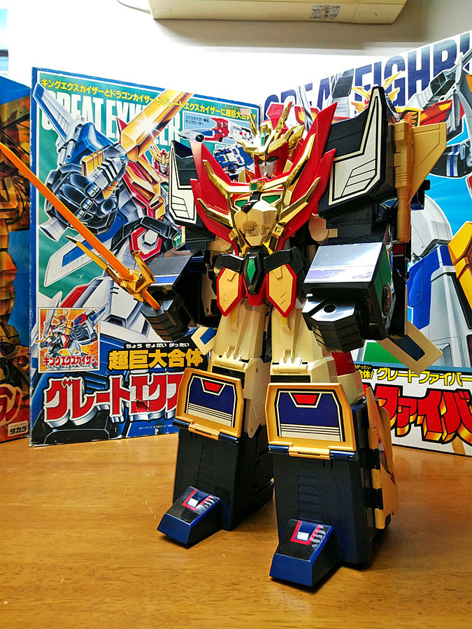 2019-02-10_yuusya-series_great-exkizer1.jpg
