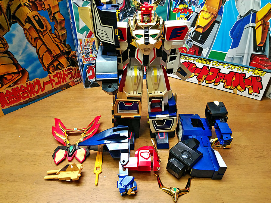 2019-02-10_yuusya-series_great-exkizer3.jpg