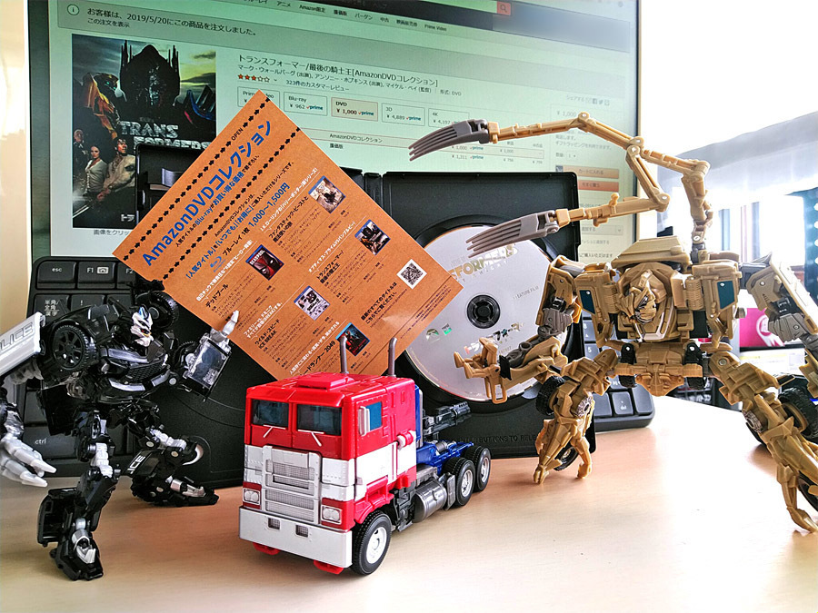 2019-05-31_transformers-saigonokishioh_dvd2.jpg