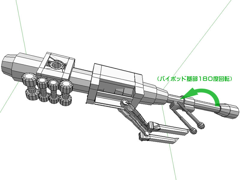 2019-12-12_diaclone-reboot_robotbase-playset-idea_light-arm4.jpg