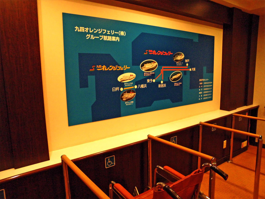 2019-12-12_miyazaki-tour20191207-1209_05.jpg