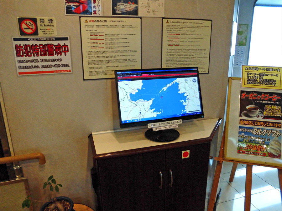 2019-12-12_miyazaki-tour20191207-1209_08.jpg