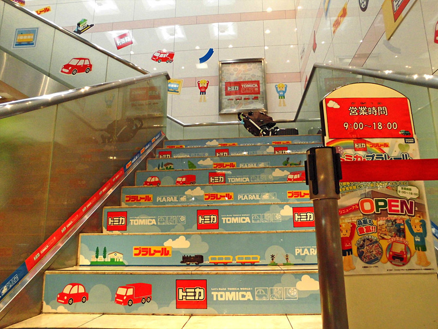 2019-12-12_tokyo-tour20191006-5.jpg