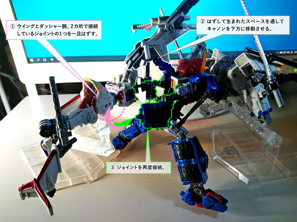 2019-12-20_diaclone-reboot_trivers-trijetter_mode-jet1_transformation3.jpg