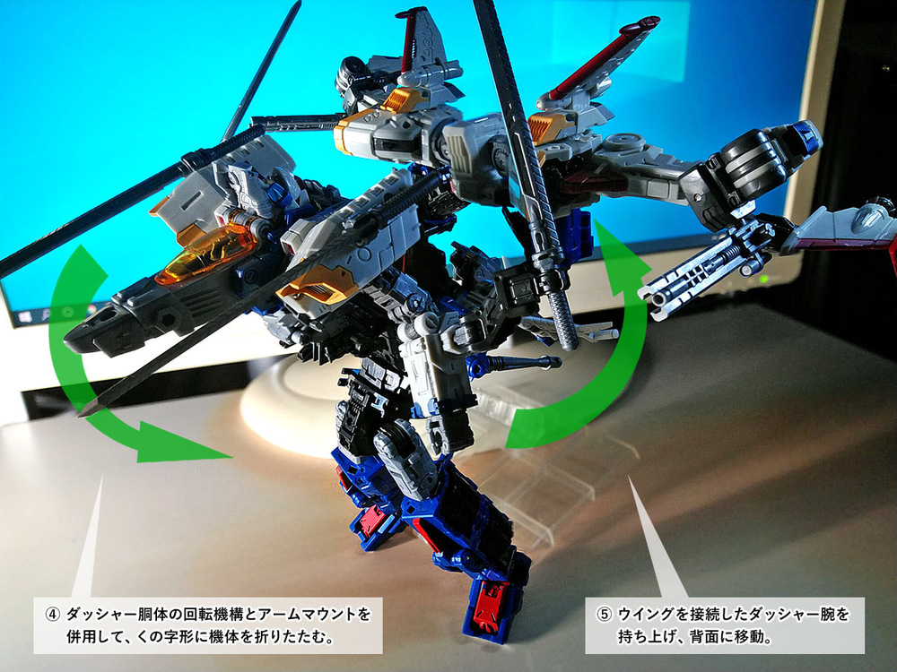 2019-12-20_diaclone-reboot_trivers-trijetter_mode-jet1_transformation4.jpg
