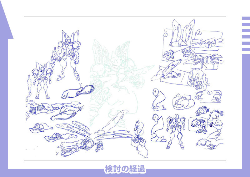 2020-01-11_transformers-ikuzocross-idea.jpg
