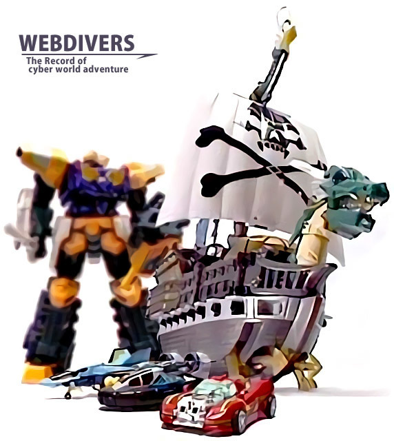 2020-06-23_excavation-of-olditem_webdiver-webknights20010406.jpg